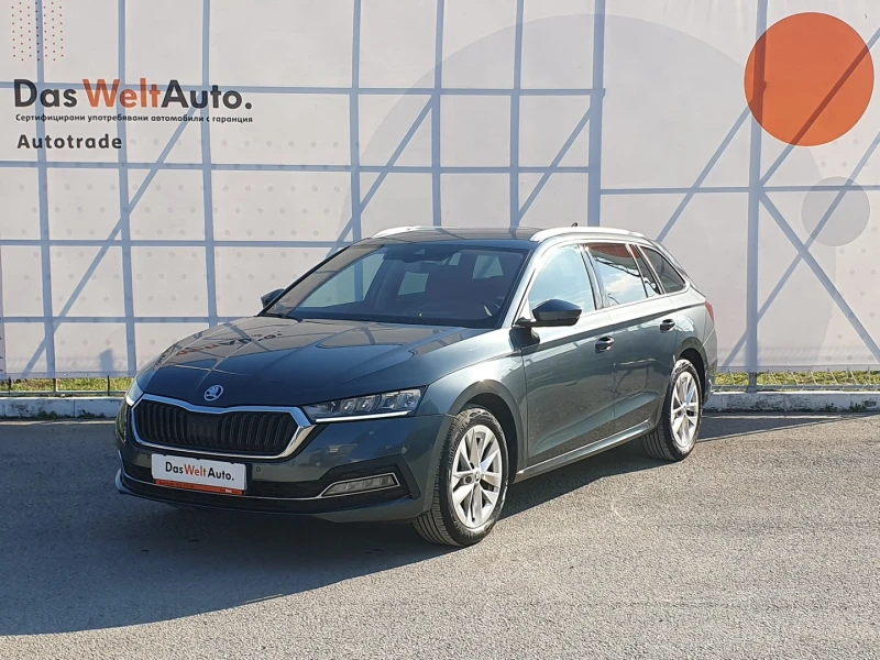 Skoda Octavia Style 1.5 TSI 150KS  MT6, снимка 1 - Автомобили и джипове - 49583219