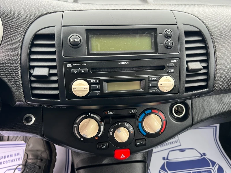 Nissan Micra 1.4* АВТОМАТИК* ШВЕЙЦАРИЯ* , снимка 12 - Автомобили и джипове - 53211489