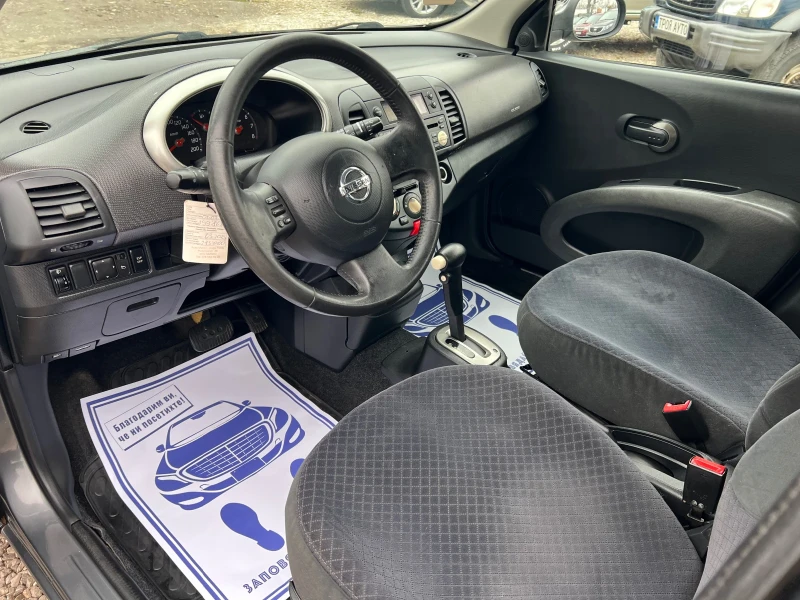 Nissan Micra 1.4* АВТОМАТИК* ШВЕЙЦАРИЯ* , снимка 13 - Автомобили и джипове - 53211489