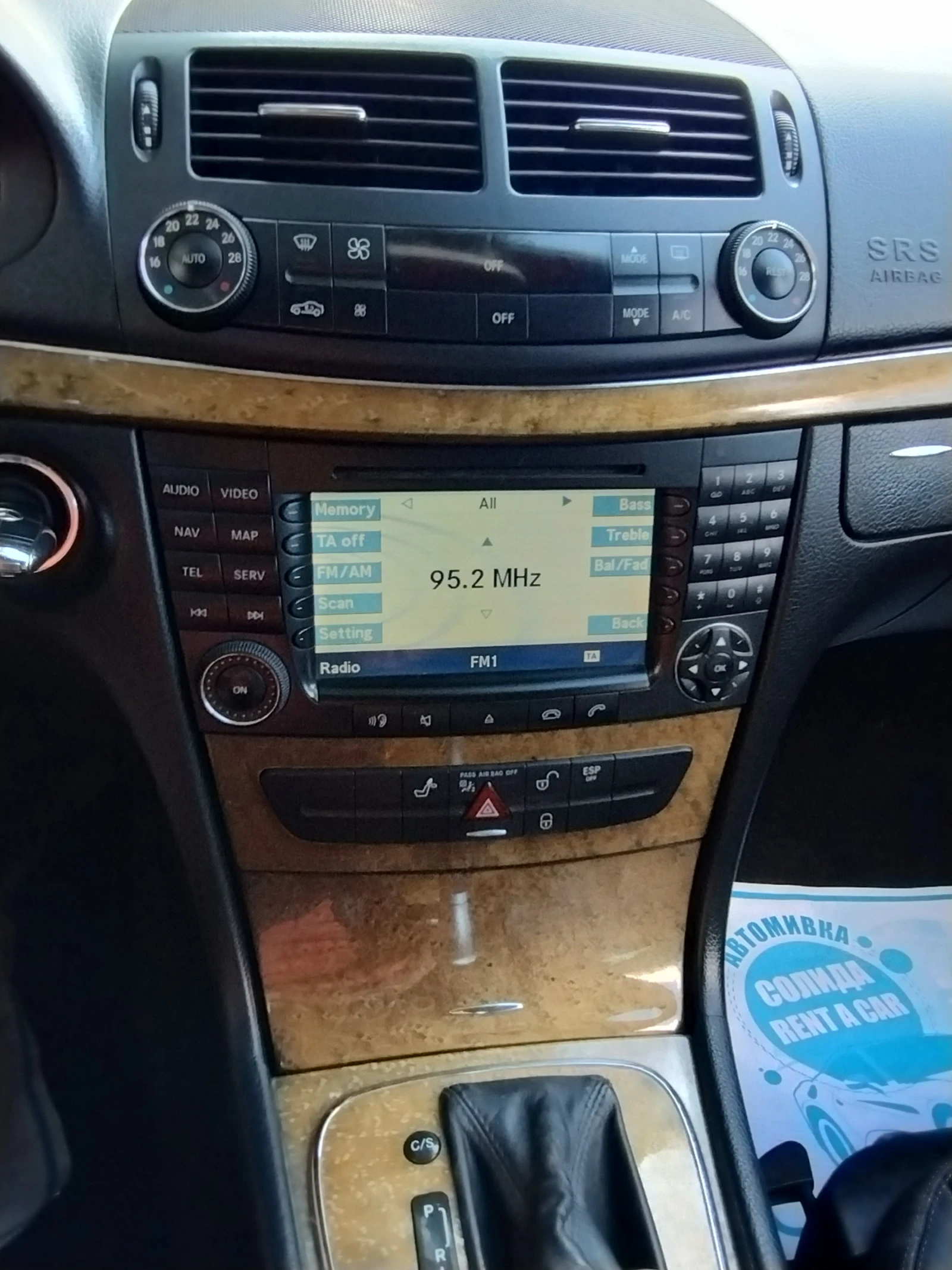 Mercedes-Benz E 280 | Mobile.bg — изображение 13