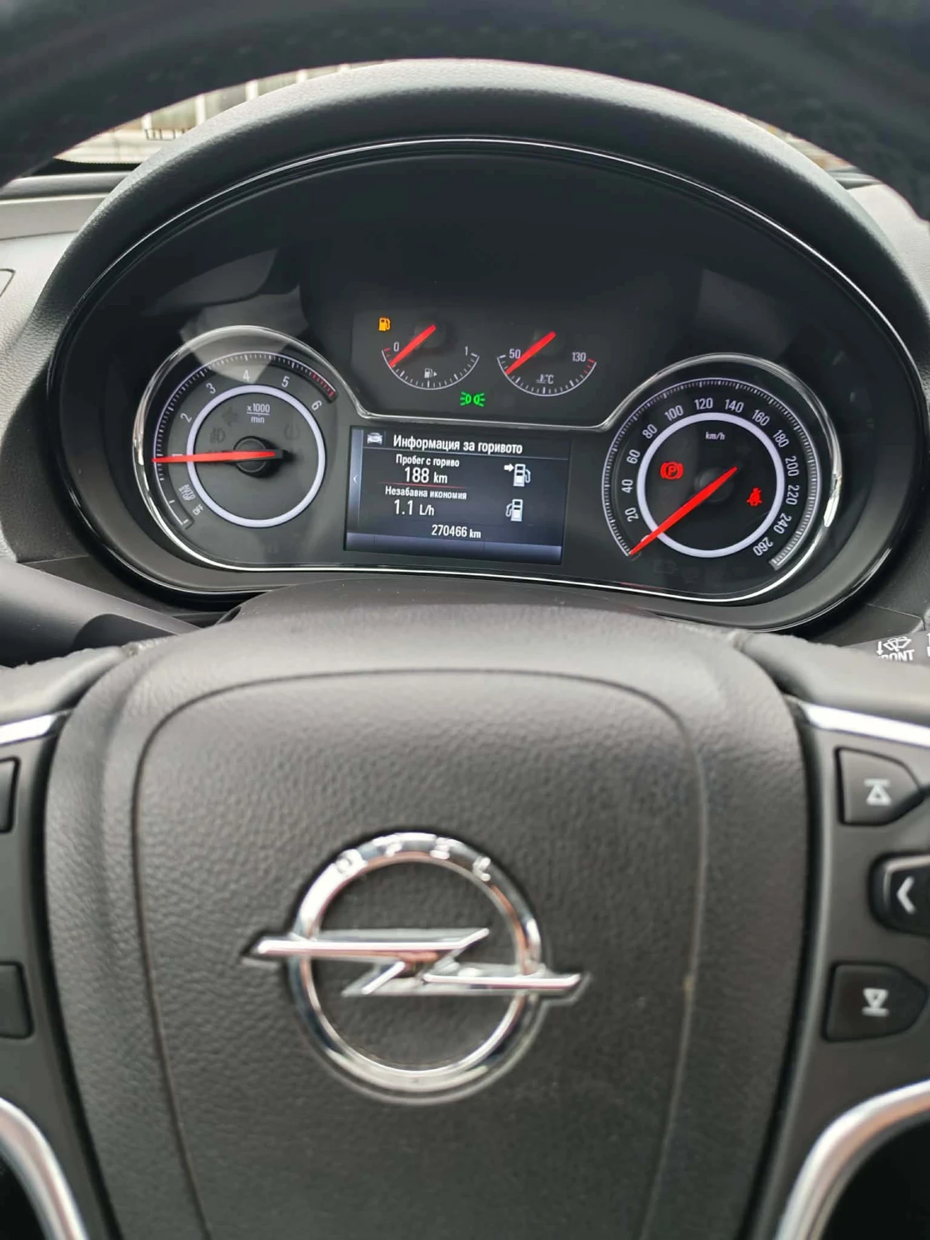 Opel Insignia 2.0 eco flex, снимка 10 - Автомобили и джипове - 54112232