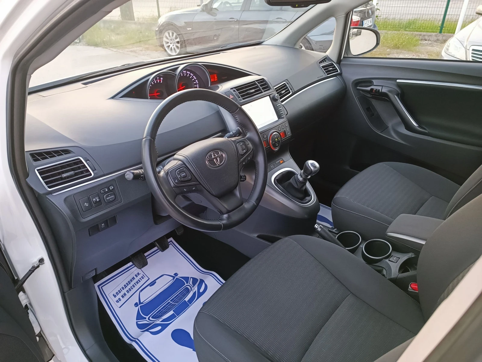 Toyota Verso 1.8i-147kc-���������-�����-6��-7�-NAVI | Mobile.bg � ����������� 9