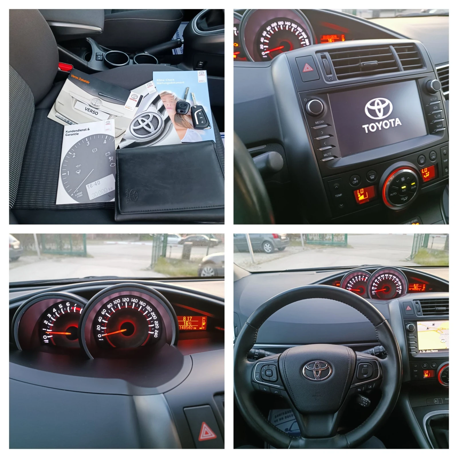 Toyota Verso 1.8i-147kc-���������-�����-6��-7�-NAVI | Mobile.bg � ����������� 16