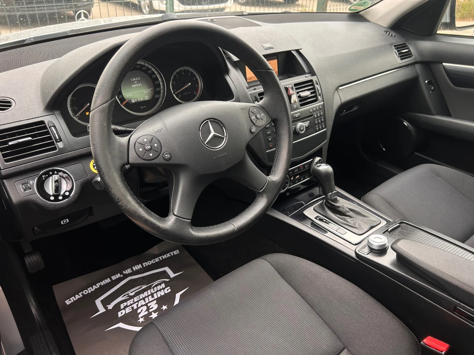 Mercedes-Benz C 200, снимка 11 - Автомобили и джипове - 54360474