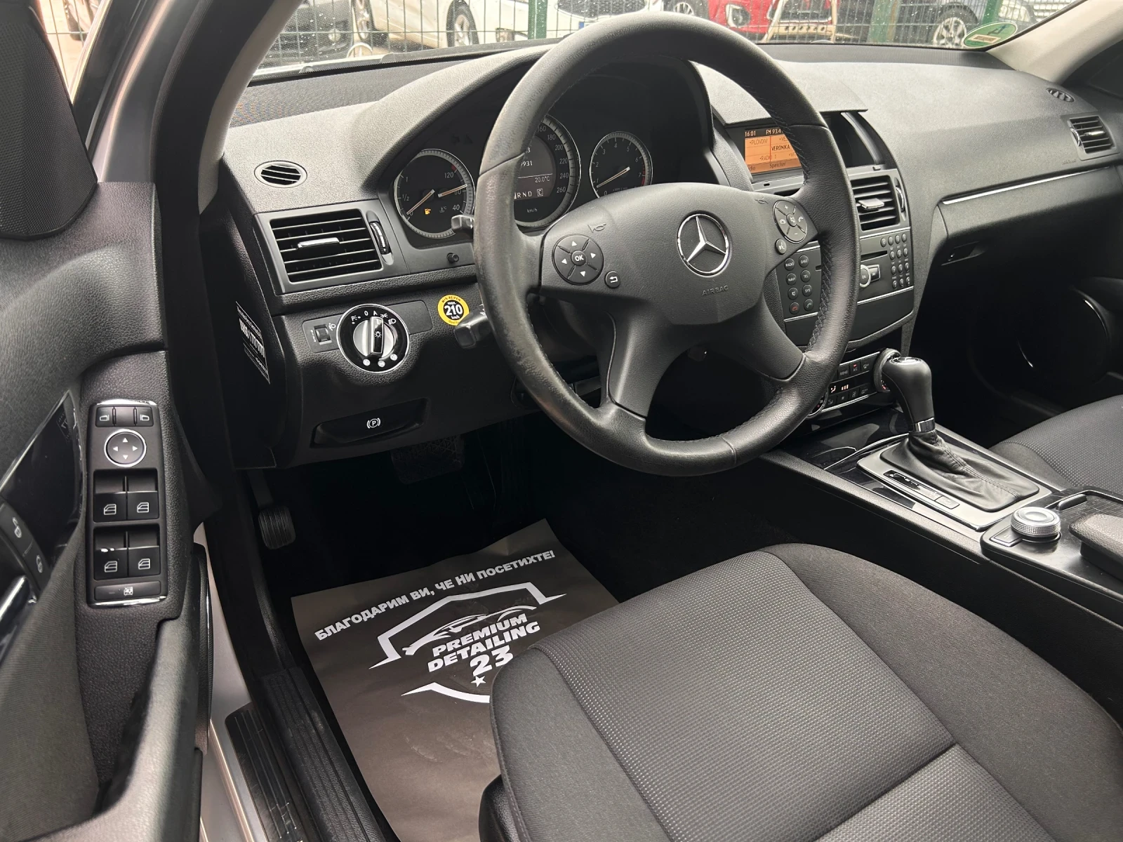 Mercedes-Benz C 200, снимка 10 - Автомобили и джипове - 54360474
