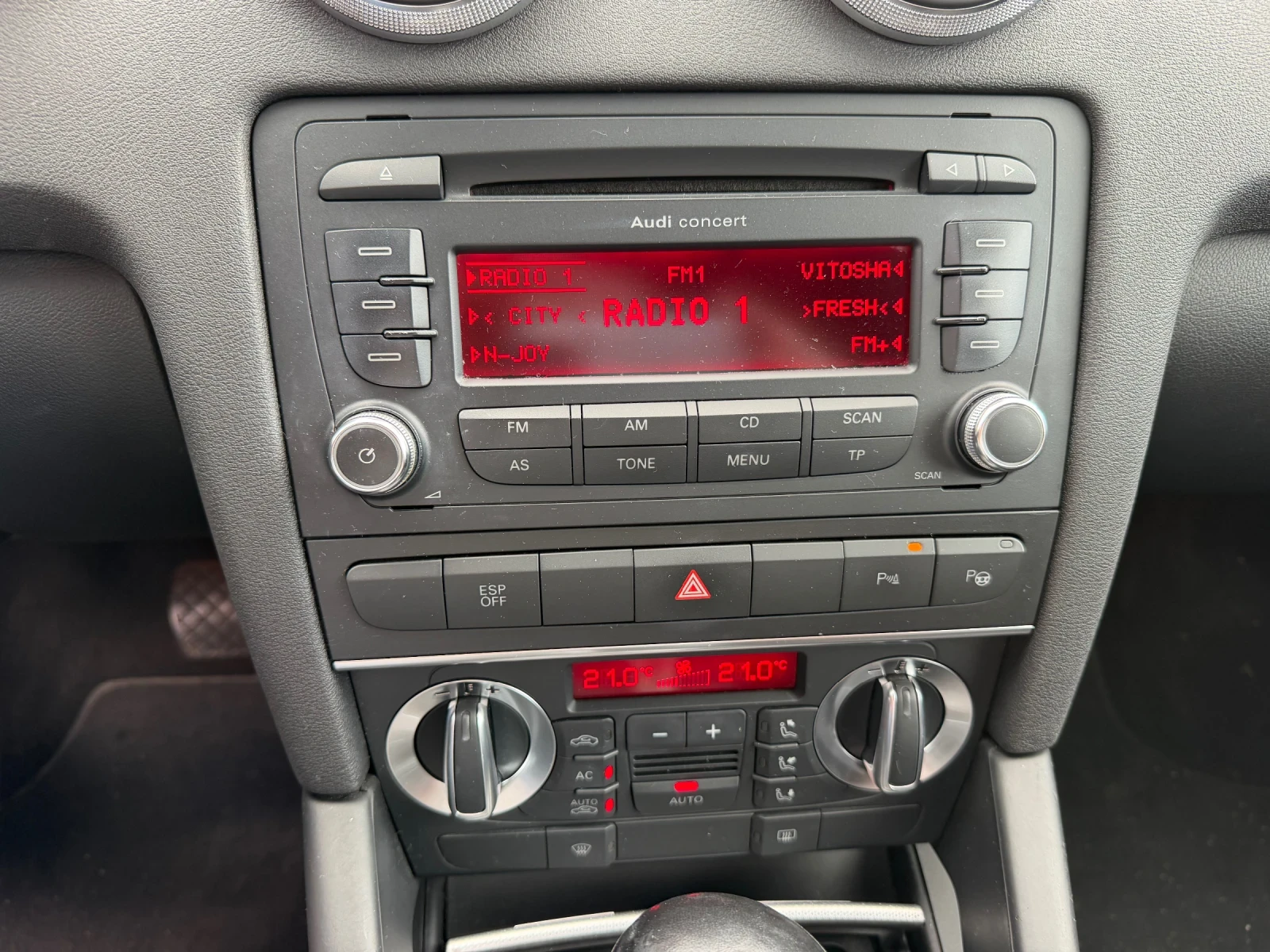 Audi A3 1.4 TFSI* Automatic, снимка 7 - Автомобили и джипове - 54725389