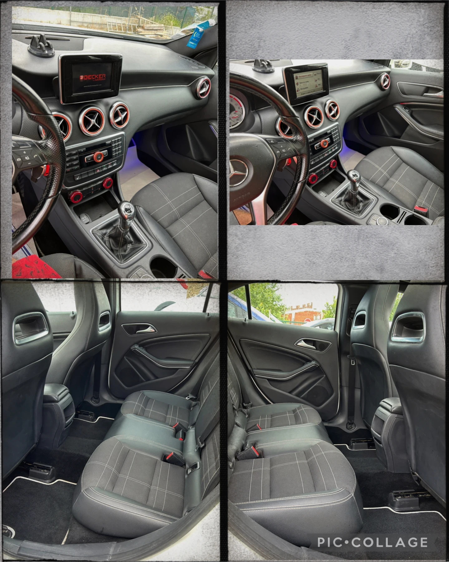 Mercedes-Benz A 200 1.8CDi/LED/136k.c./NAVi/ПАНОРАМА/EURO 5, снимка 14 - Автомобили и джипове - 55210889