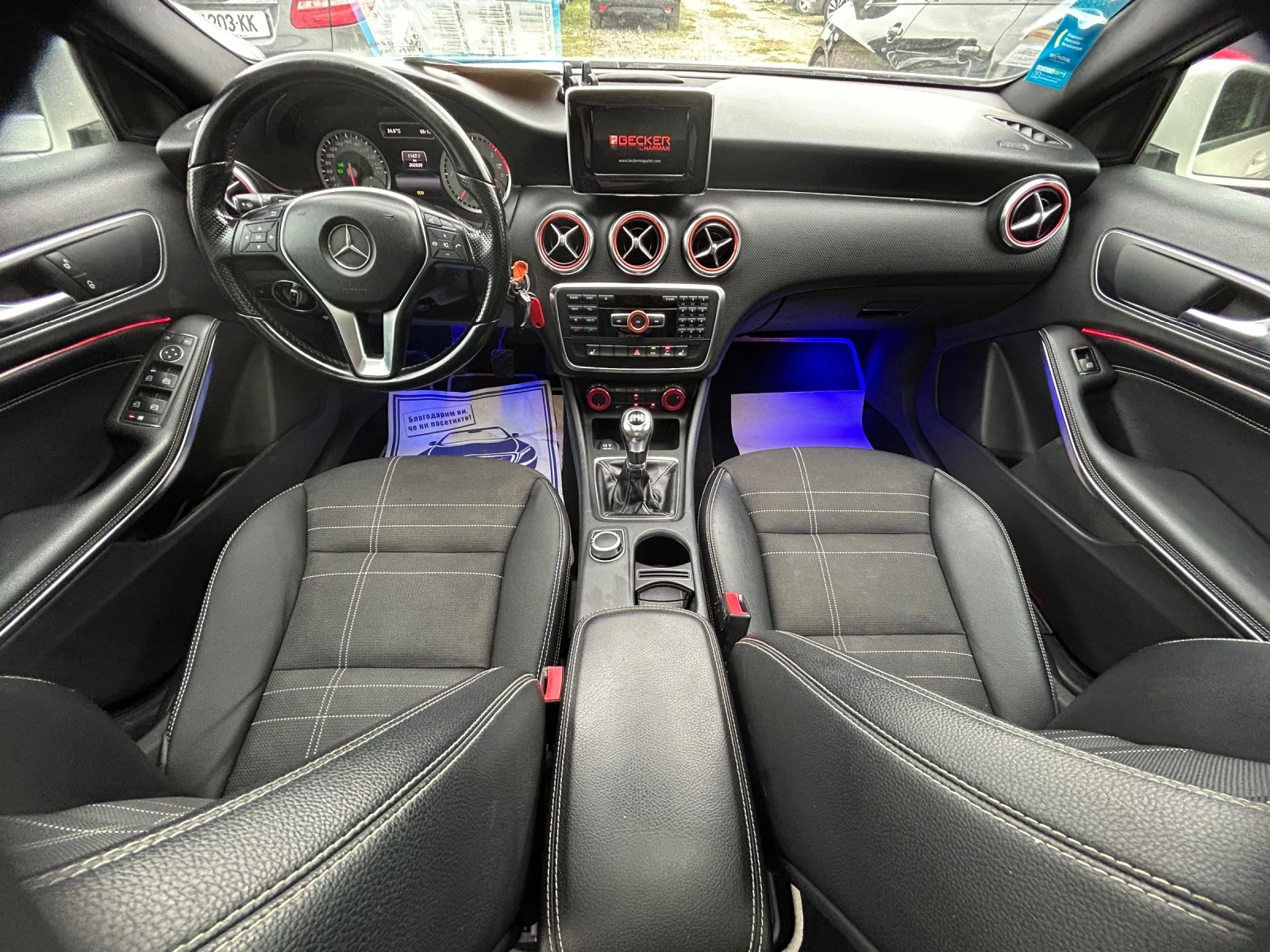 Mercedes-Benz A 200 1.8CDi/LED/136k.c./NAVi/ПАНОРАМА/EURO 5, снимка 9 - Автомобили и джипове - 55210889