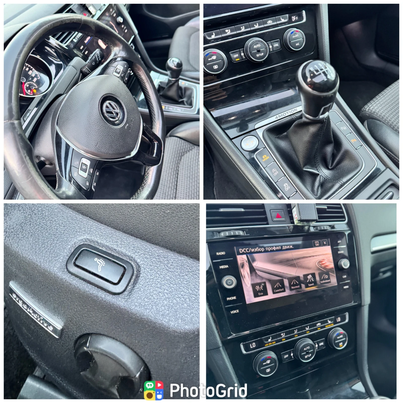 VW Golf VII 2.0tdi 4motion high line, снимка 7 - Автомобили и джипове - 55856813