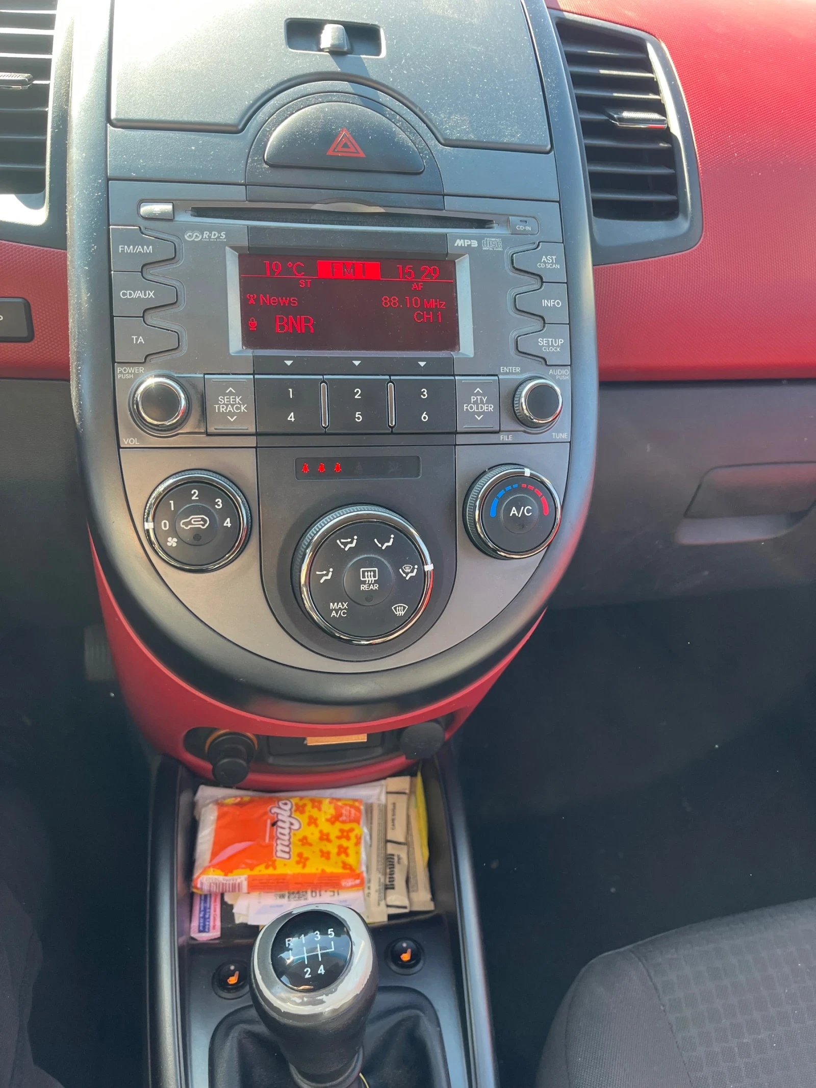 Kia Soul, снимка 9 - Автомобили и джипове - 55962049