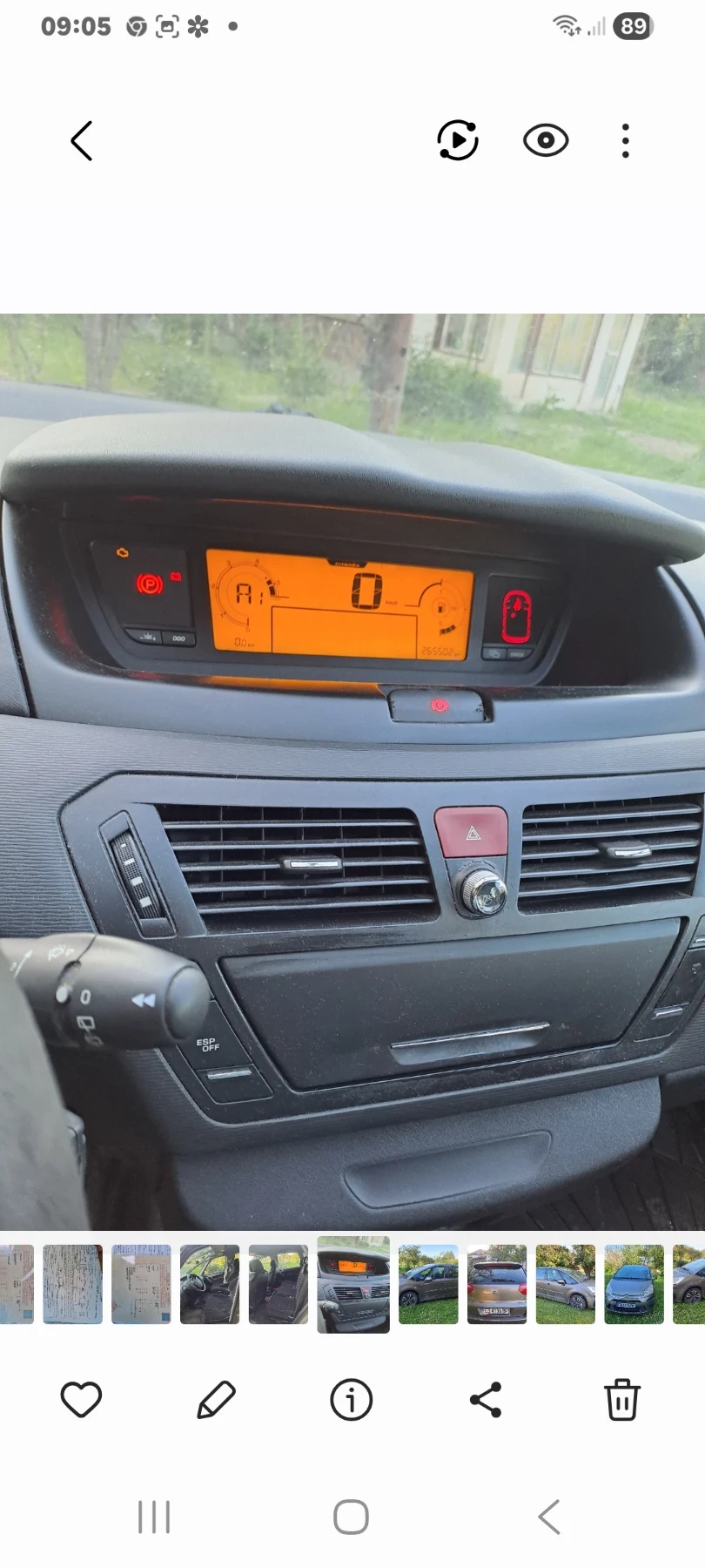 Citroen C4 Picasso, снимка 5 - Автомобили и джипове - 56049209