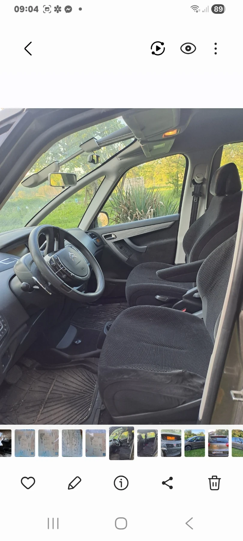 Citroen C4 Picasso, снимка 6 - Автомобили и джипове - 56049209