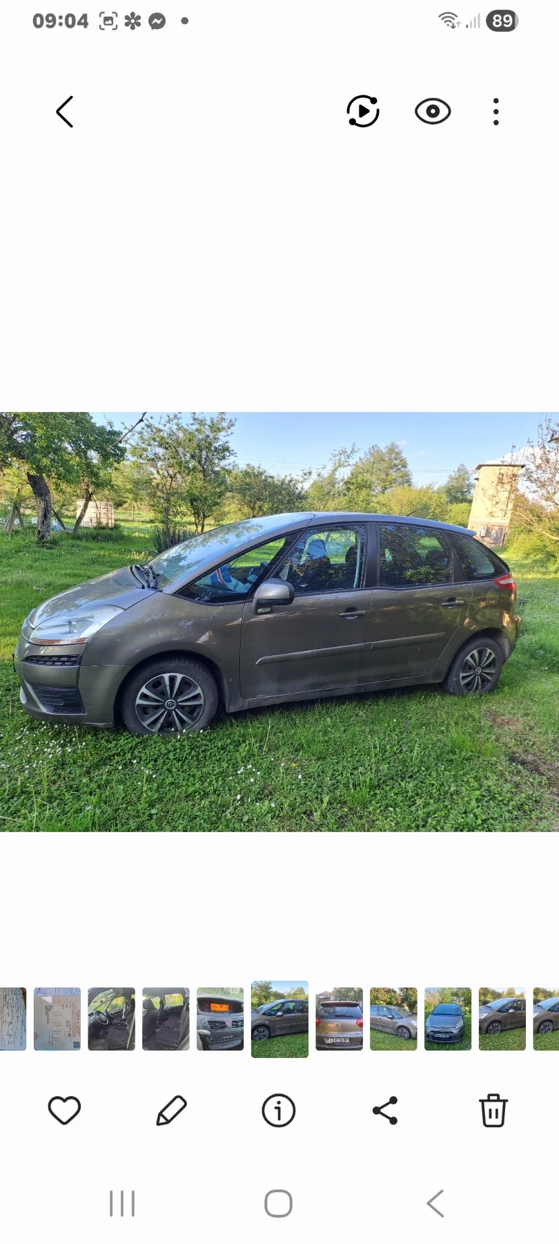 Citroen C4 Picasso, снимка 3 - Автомобили и джипове - 56049209