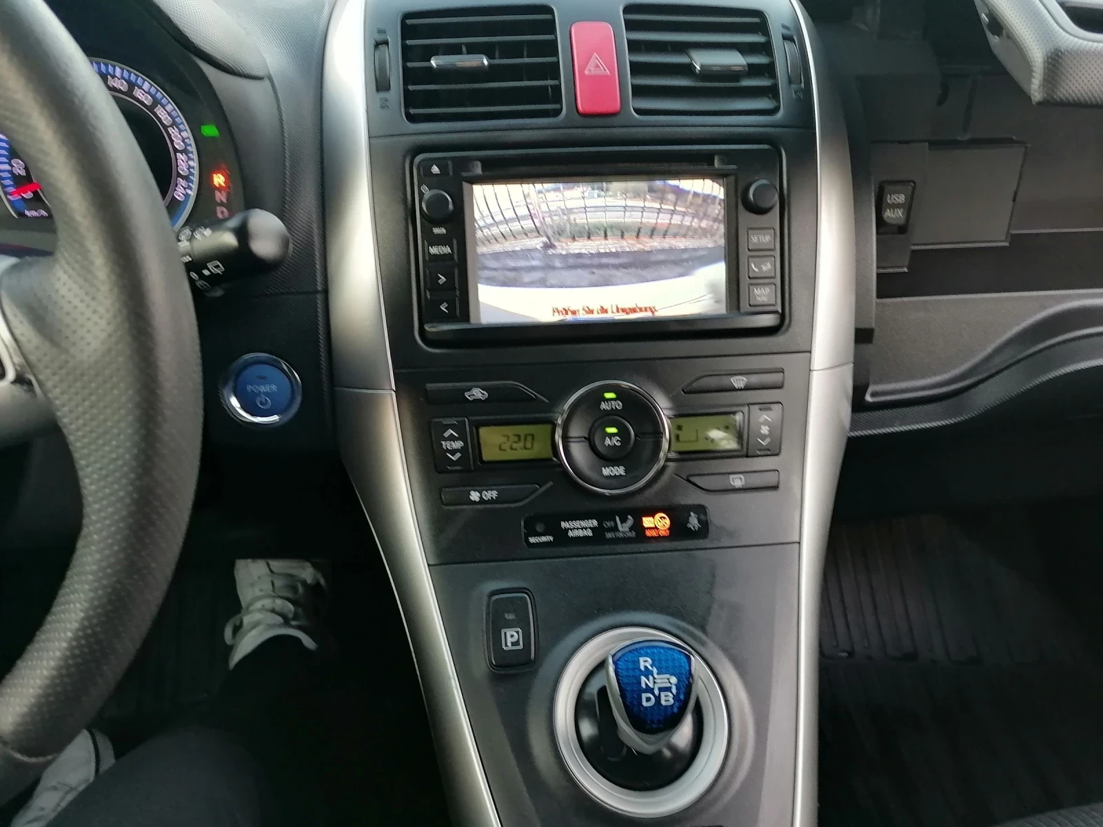 Toyota Auris | Mobile.bg � ����������� 14