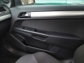 Opel Astra H - изображение 10