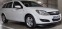Обява за продажба на Opel Astra H ~9 500 лв. - изображение 4