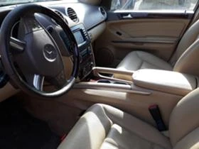 Mercedes-Benz GL 420, снимка 3