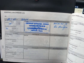 Renault Kadjar, снимка 12