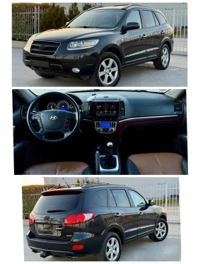 Hyundai Santa fe 2.7i GLS V6 / НАВИГАЦИЯ/ КАМЕРА / КОЖА / ТЕГЛИЧ/, снимка 14
