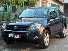 Toyota Rav4 2.0vvt AUTOMATIC , снимка 3