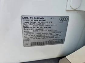 Audi Q5 2.0l Premium Plus, снимка 12
