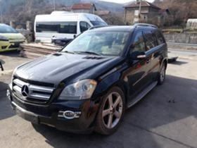 Mercedes-Benz GL 420 | Mobile.bg    9