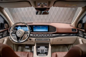 Mercedes-Benz GLS 600 MAYBACH/FACELIFT/FIRST CLASS/DESIGNO/EXCLUSIV/TV/ | Mobile.bg    11