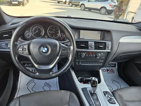 BMW X3 2.0D-184= = XDRIVE= 8= NAVI=  | Mobile.bg    11