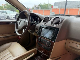 Mercedes-Benz ML 320 AMG* * *  | Mobile.bg    8