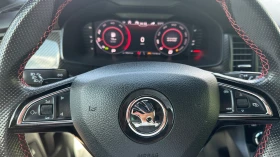 Skoda Kodiaq RS 2.0 TDI 4x4 DSG 7 места - 59990 лв. - 85699990 17