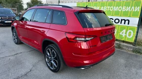 Обява за продажба на Skoda Kodiaq RS 2.0 TDI 4x4 DSG 7 места ~59 990 лв. - изображение 4