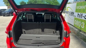 Обява за продажба на Skoda Kodiaq RS 2.0 TDI 4x4 DSG 7 места ~59 990 лв. - изображение 9