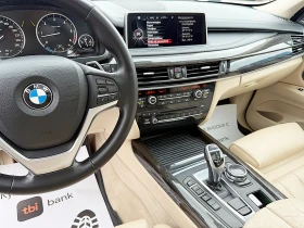 BMW X5 SPORT PAKET-4x4-HEAD UP-360 KAMERI-PANORAMA-HARMAN - 32777 лв. / 16758.61 € - 71063059 11