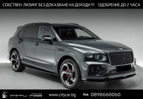 Bentley Bentayga S V8/CARBON/BLACKLINE/NAIM/PANO/TV/NIGHT VISION/