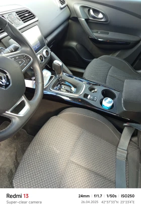 Renault Kadjar - 18500 € / 36182.85 лв. - 61984019 8
