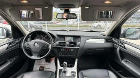 BMW X3 - 8000 € / 15646.64 лв. - 68993324 7