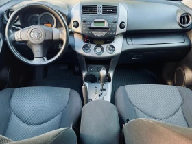 Toyota Rav4 2.0vvt AUTOMATIC  | Mobile.bg � ����� ������ 6