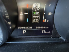 Land Rover Range Rover Sport 3.0D 4X4 ���� ����������� | Mobile.bg � ����� ������ 17