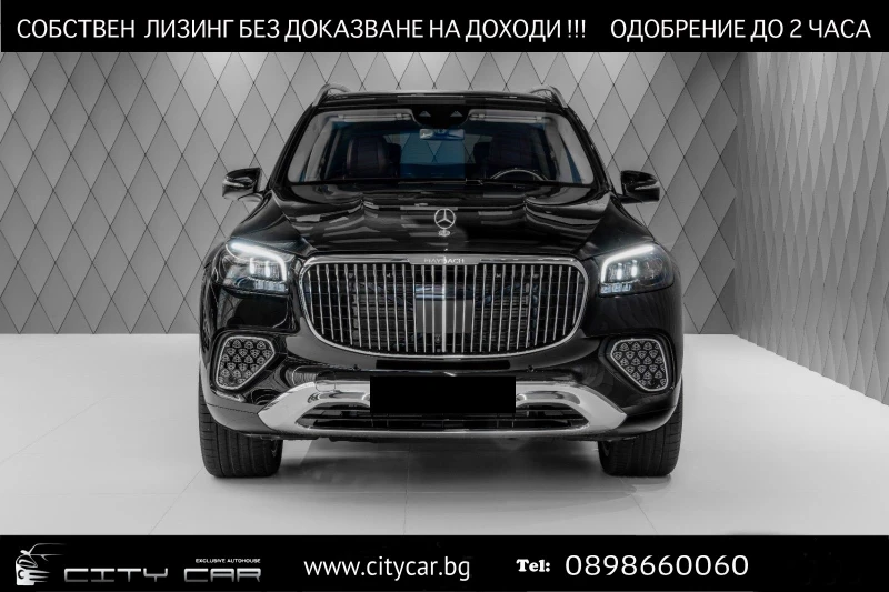 Mercedes-Benz GLS 600 MAYBACH/FACELIFT/FIRST CLASS/DESIGNO/EXCLUSIV/TV/, снимка 1 - Автомобили и джипове - 48037396