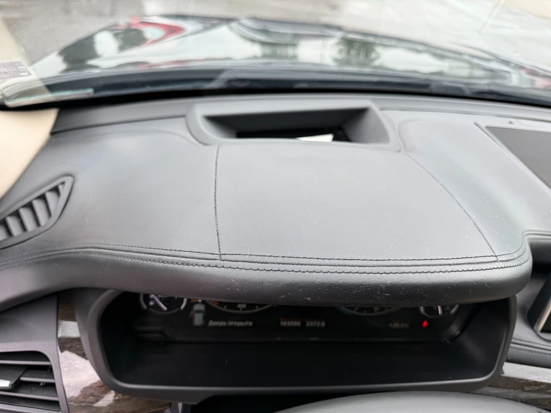 BMW X5 SPORT PAKET-4x4-HEAD UP-360 KAMERI-PANORAMA-HARMAN, снимка 9 - Автомобили и джипове - 51866519