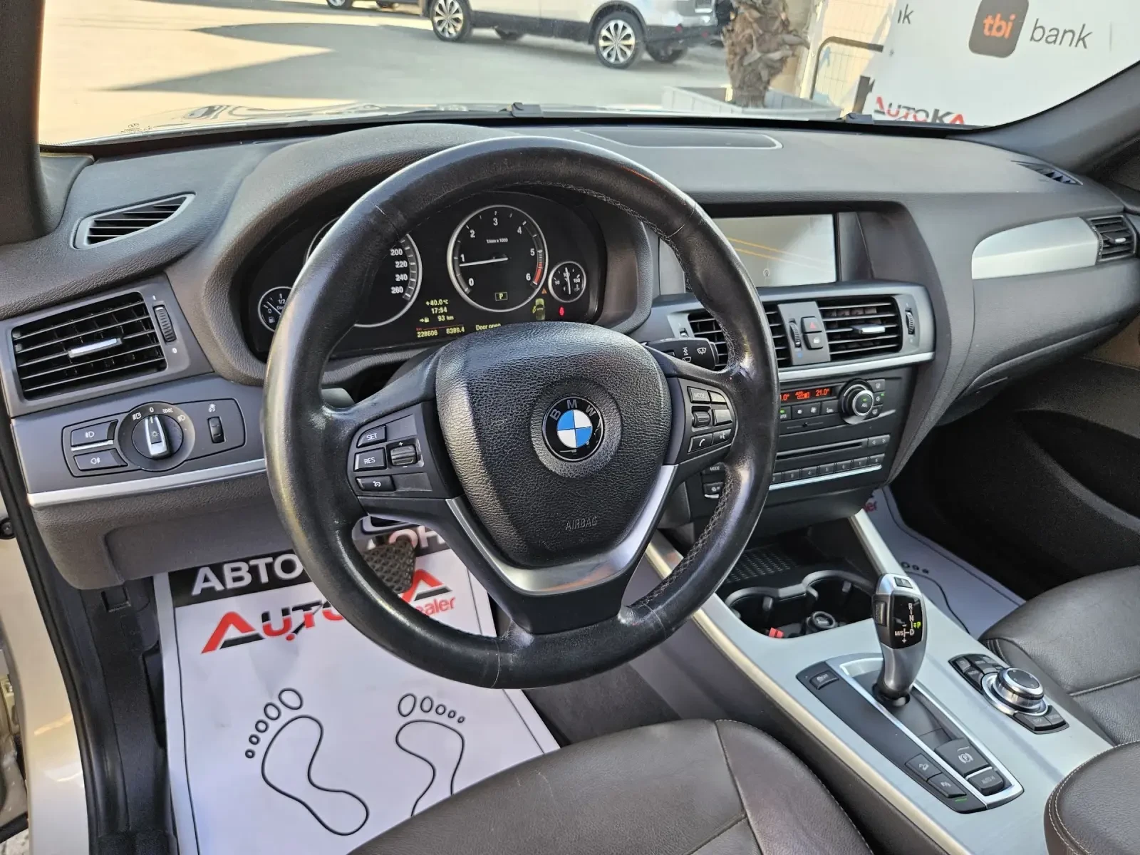 BMW X3 2.0D-184кс= АВТОМАТ= XDRIVE= 8СК= NAVI= КСЕНОН - изображение 8