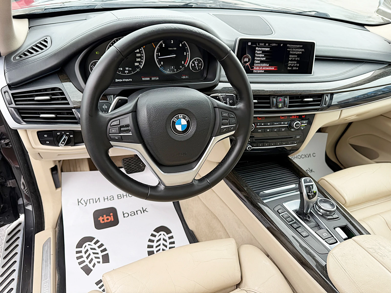 BMW X5 SPORT PAKET-4x4-HEAD UP-360 KAMERI-PANORAMA-HARMAN - изображение 10
