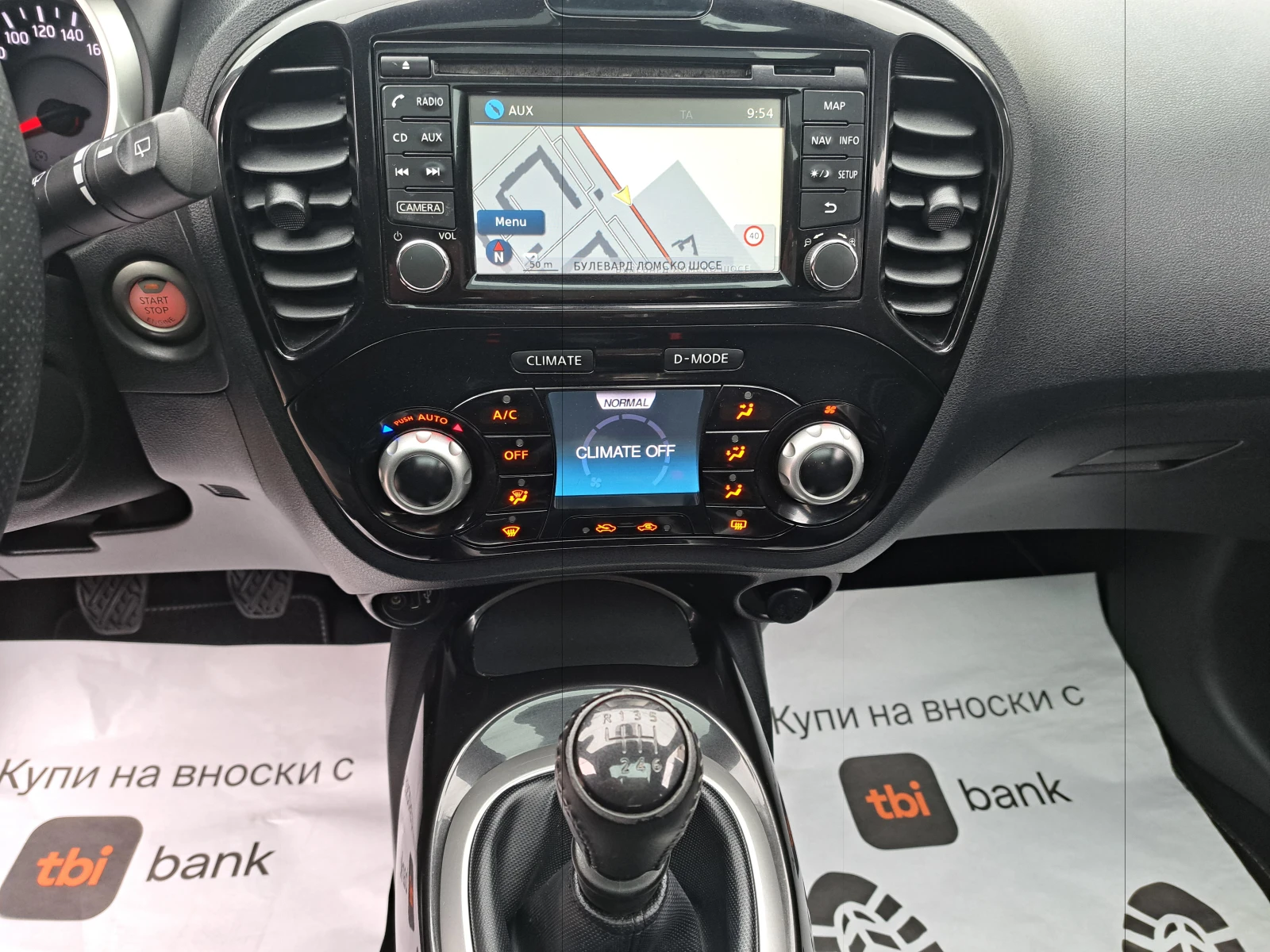 Nissan Juke 1.2I DIG-T/360/NAVI-PANORAMA - изображение 10