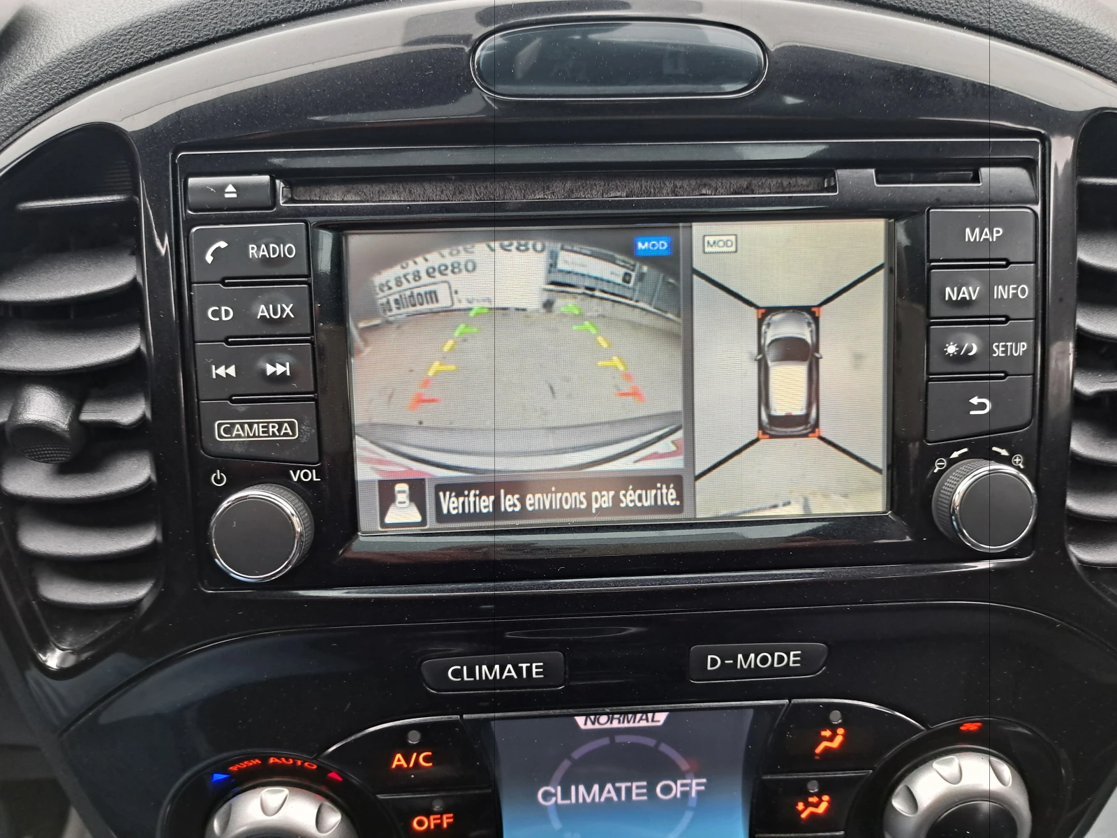 Nissan Juke 1.2I DIG-T/360/NAVI-PANORAMA | Mobile.bg — изображение 11