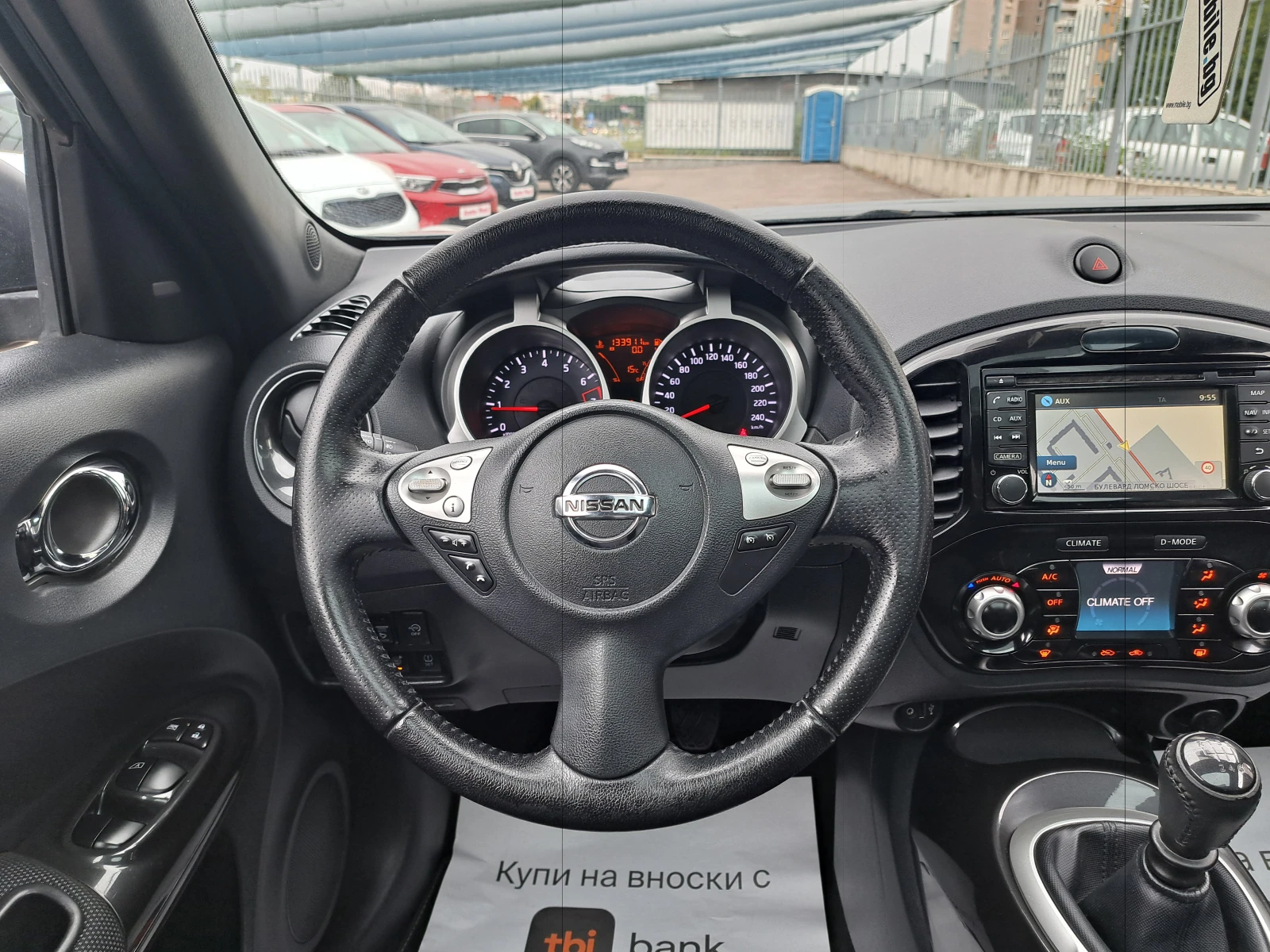 Nissan Juke 1.2I DIG-T/360/NAVI-PANORAMA | Mobile.bg — изображение 13