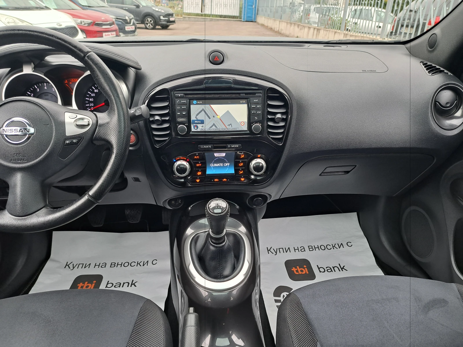 Nissan Juke 1.2I DIG-T/360/NAVI-PANORAMA | Mobile.bg — изображение 14