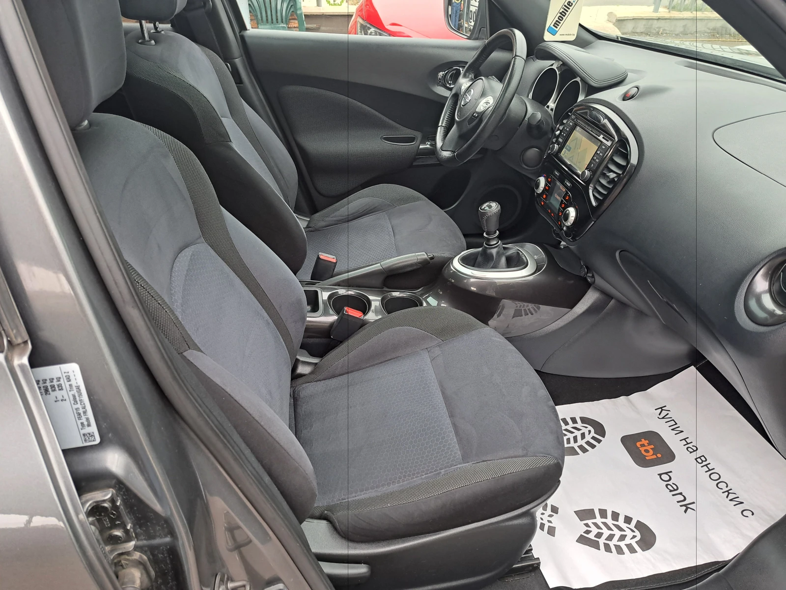 Nissan Juke 1.2I DIG-T/360/NAVI-PANORAMA | Mobile.bg — изображение 15