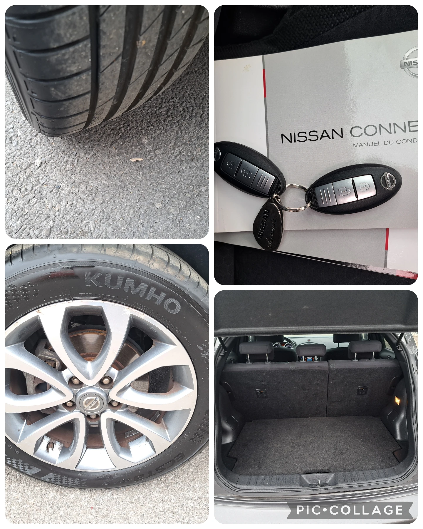 Nissan Juke 1.2I DIG-T/360/NAVI-PANORAMA | Mobile.bg — изображение 17