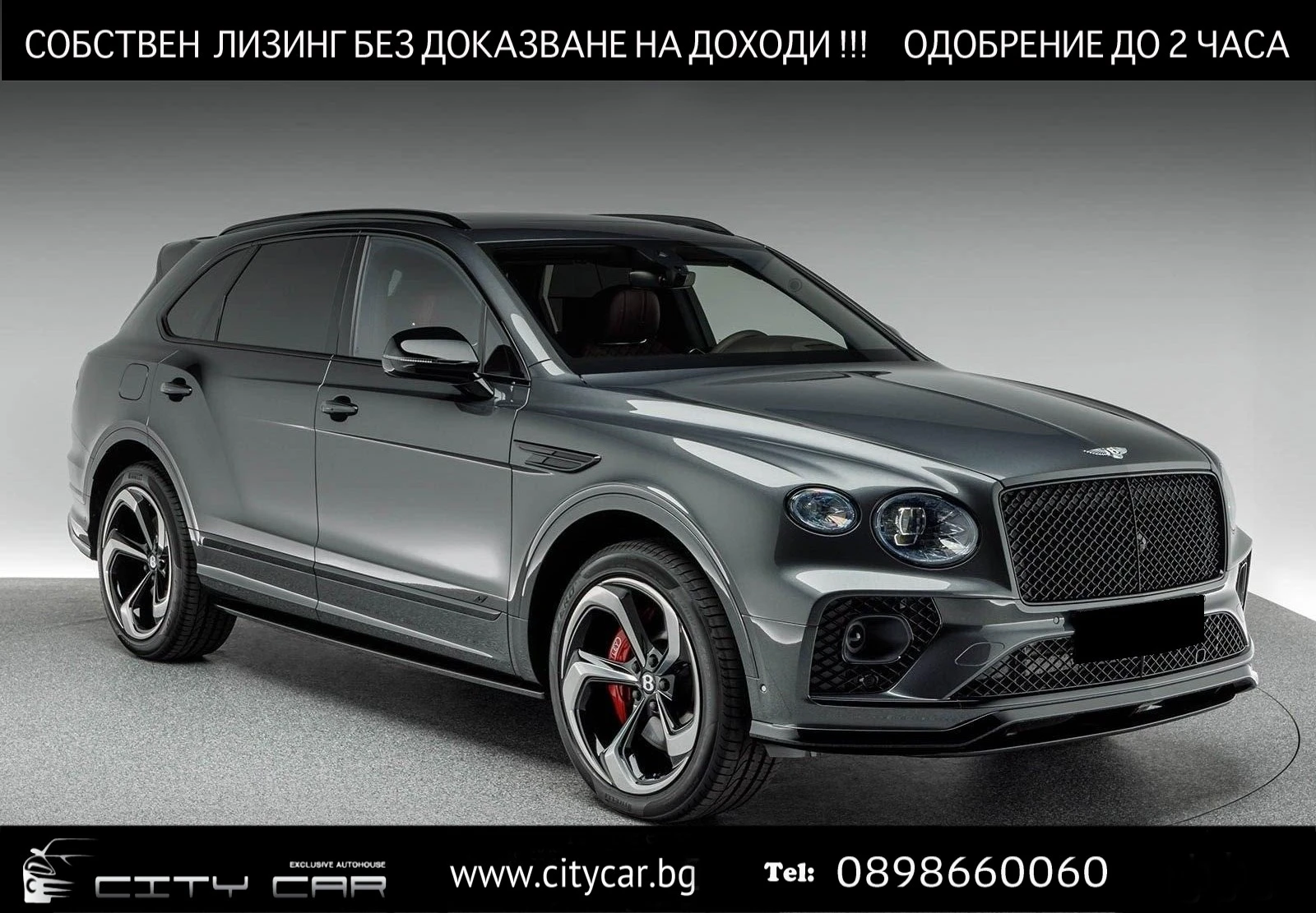 Bentley Bentayga S V8/CARBON/BLACKLINE/NAIM/PANO/TV/NIGHT VISION/ | Mobile.bg � ����������� 1