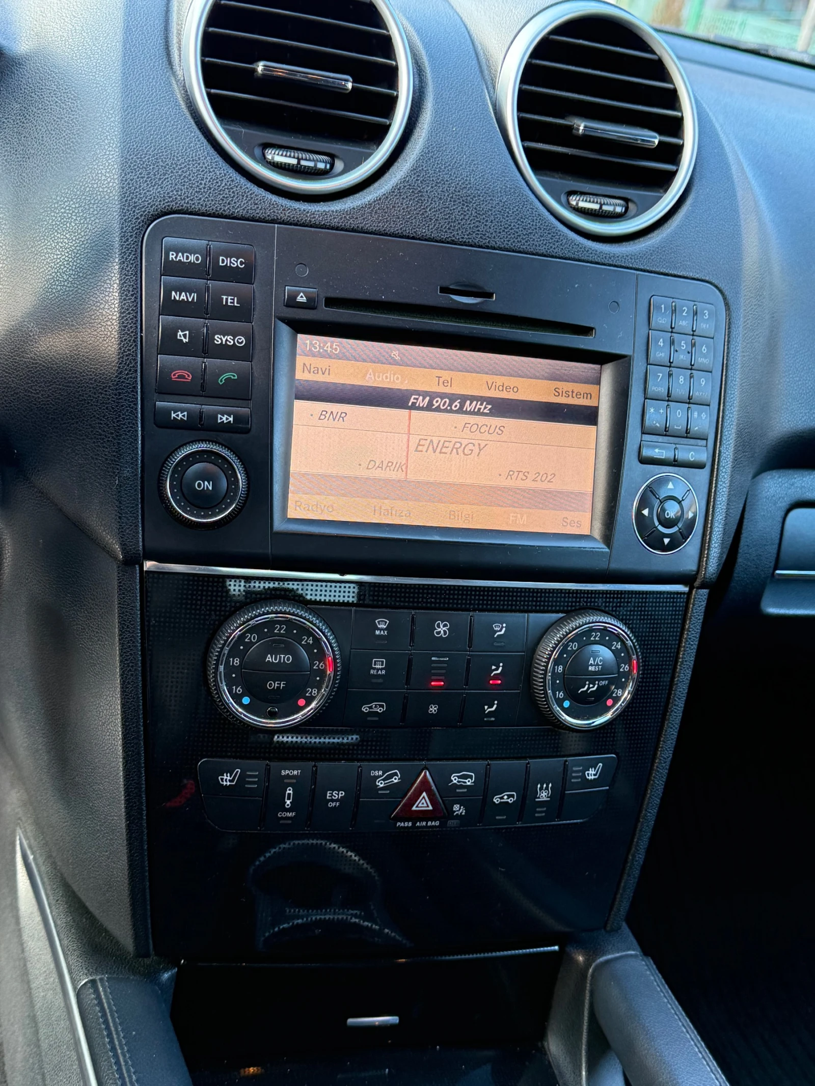 Mercedes-Benz ML 320 НОВ ВНОС ГЕРМАНИЯ ФУЛ ЕКСТРИ  - изображение 8